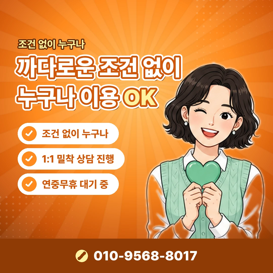 페이북 카드 등록 오케이티켓